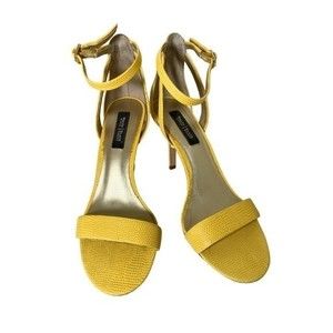 WHITE HOUSE BLACK MARKET DAFNE YELLOW HEELS SIZE 6.5